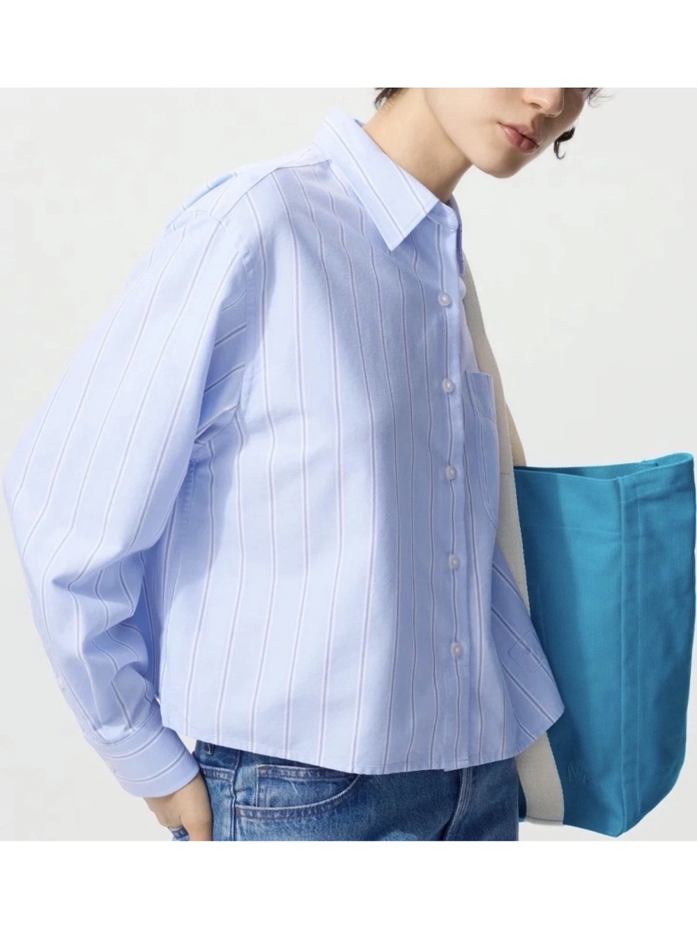 Uniqlo Light Blue Pinstripe Button-Down Shirt